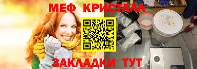 не бодяженный Моздок