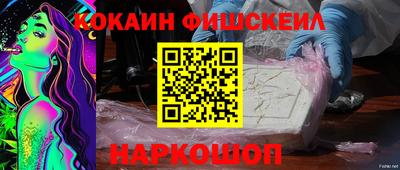 прущий лед Можга