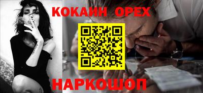 не бодяженный Моздок