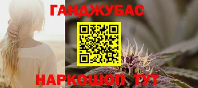прущий лед Можга