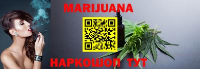 прущий лед Можга