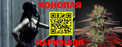 соль курить ск Можайск