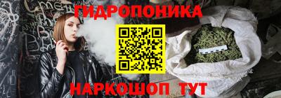 не бодяженный Моздок