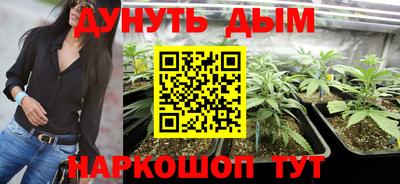 прущий лед Можга