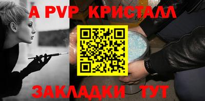 не бодяженный Моздок