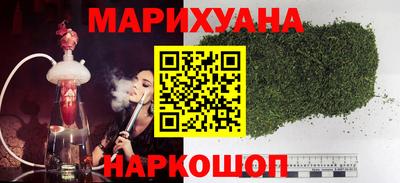 прущий лед Можга