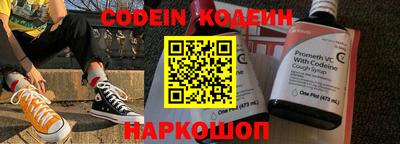 прущий лед Можга