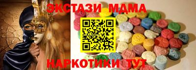 не бодяженный Моздок