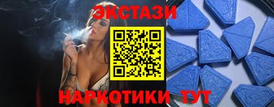 соль курить ск Можайск