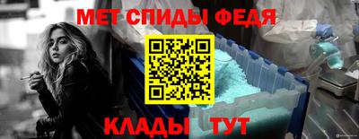 прущий лед Можга