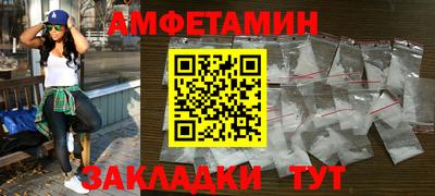 не бодяженный Моздок