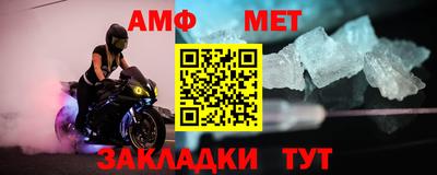 не бодяженный Моздок