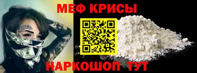 не бодяженный Моздок
