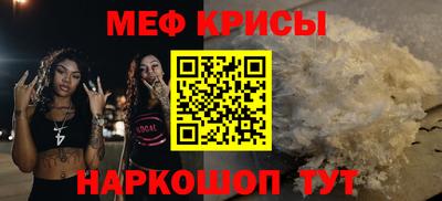 не бодяженный Моздок