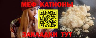 не бодяженный Моздок