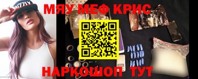 не бодяженный Моздок