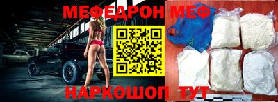 не бодяженный Моздок