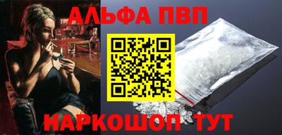 не бодяженный Моздок
