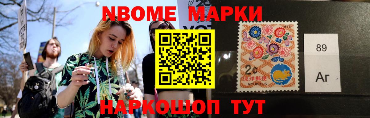 ЛСД экстази ecstasy  Лсд 25 экстази ecstasy  Вход с VPN  Сибай 